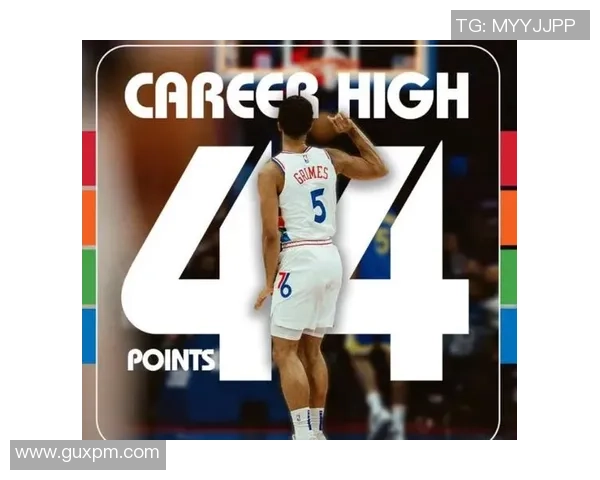 格莱姆斯外线火力全开13投7中三分6中4砍下22分助攻抢断两手抓