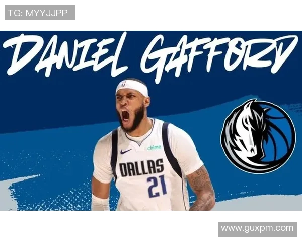 揭幕战对阵马刺 加福德出战可能性低 埃克萨姆缺阵成焦点 揭幕战对阵马刺 加福德出战可能性低 埃克萨姆缺阵成焦点